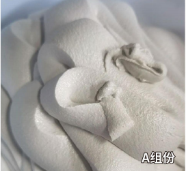 宁远混凝土预制节段拼接胶